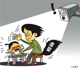 家政市場野蠻生長，找個好保姆到底有多難？